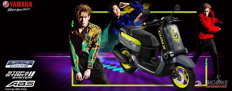 Yamaha QBIX  2018