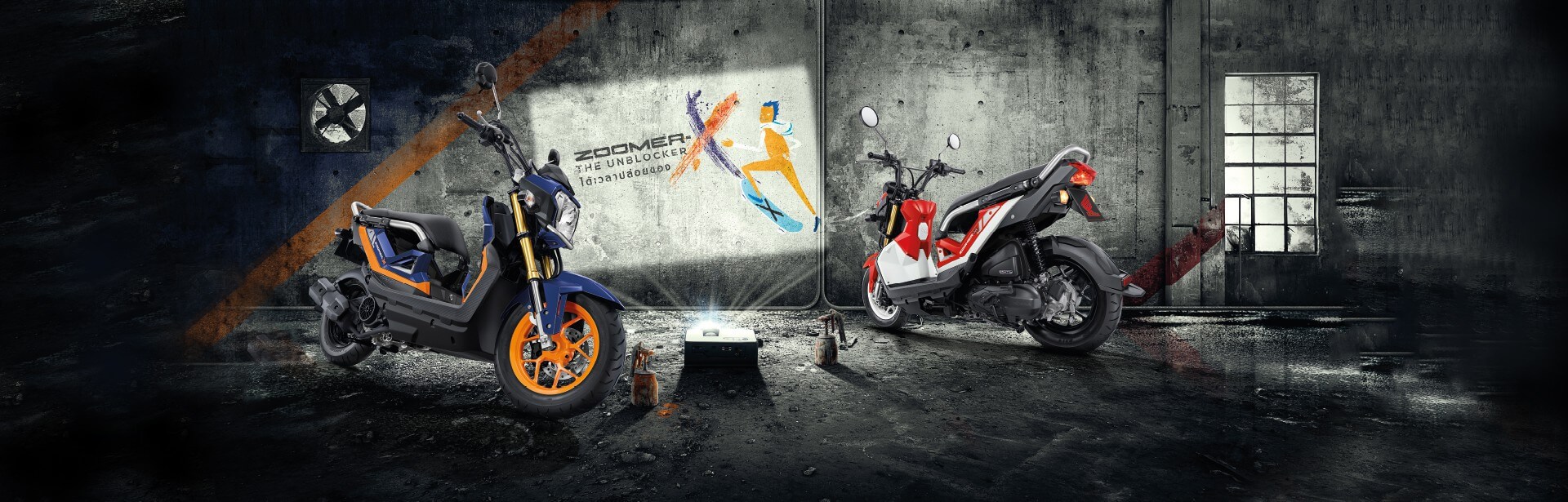 Honda Zoomer x 2016