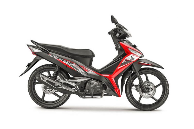 Honda Supra X125 FI 2019