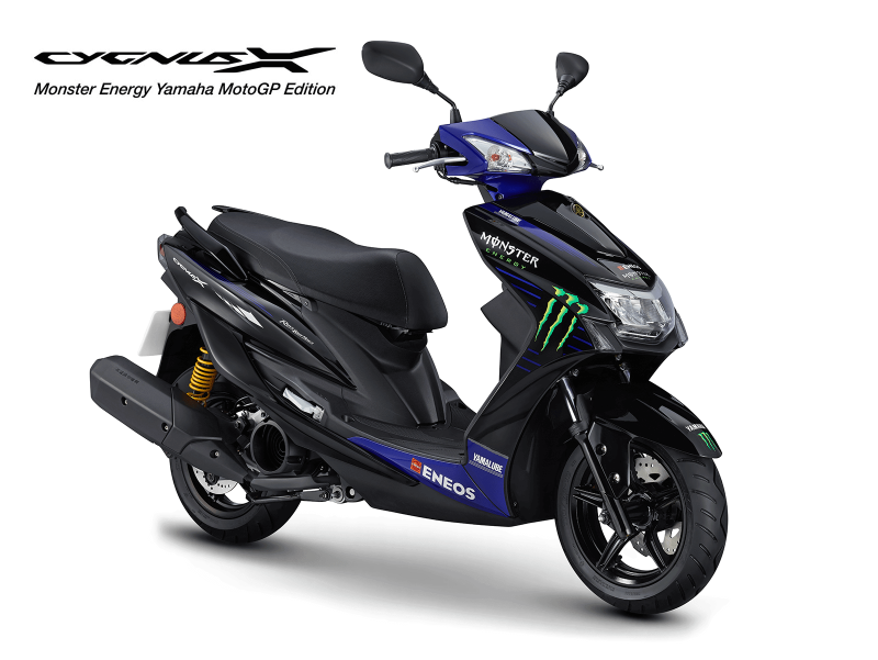 Yamaha Cygnus-X 2019 รุ่น Motogp SE