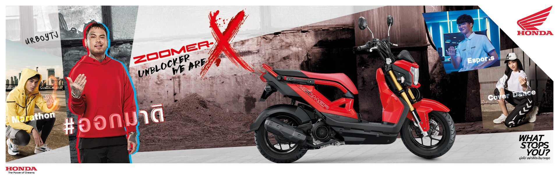 Honda Zoomer-X 2019