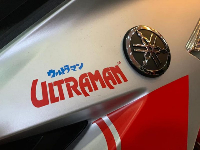 MX King เวอร์ชั่น Ultraman ชื่อรุ่น