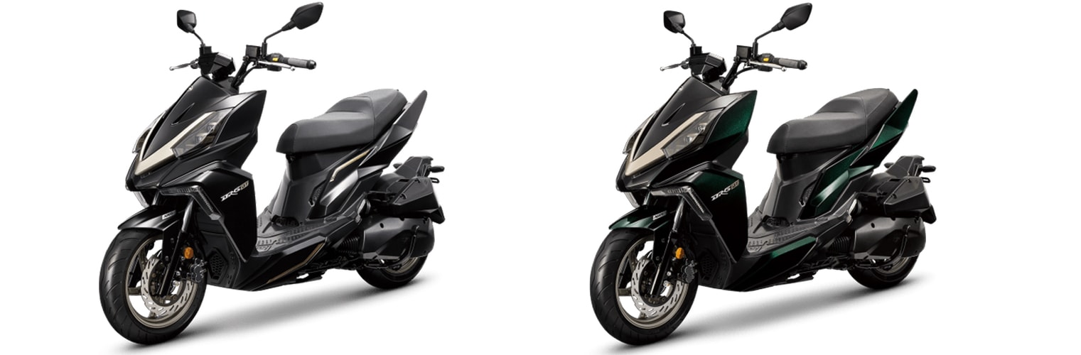 DRG 158 2020 สีใหม่