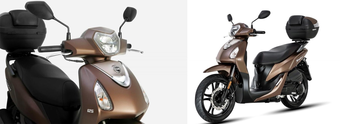Symphony S 2020 สีน้ำตาล