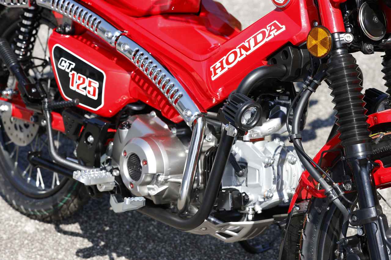 Honda CT125 Hunter Cub ด้านเครื่องยนต์