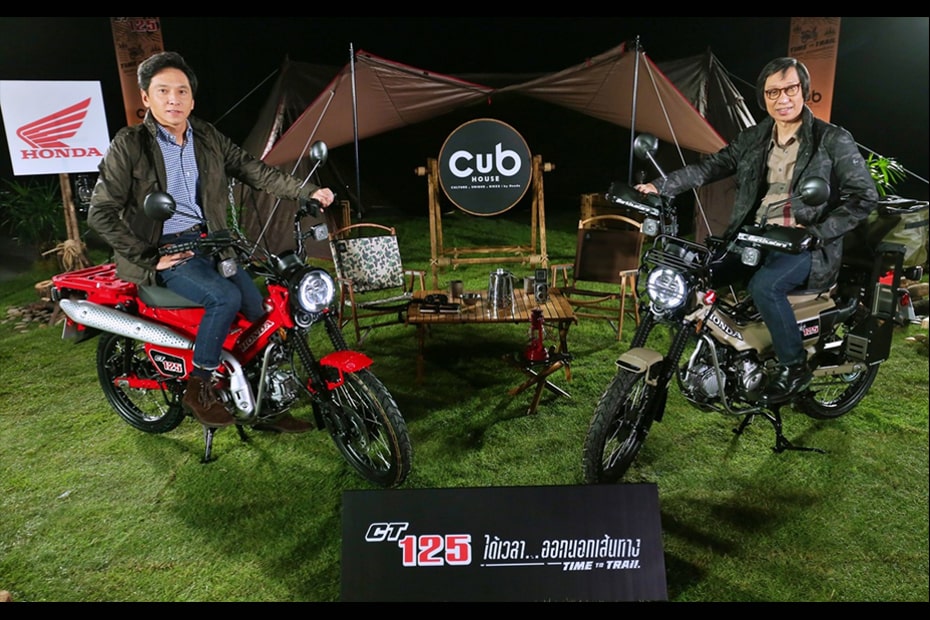 ใหม่ CT125
