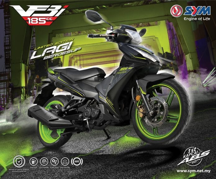 เอสวายเอ็ม VF3i 185 Limited Edition 2020