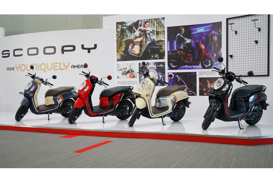 Scoopyi ปี 2021