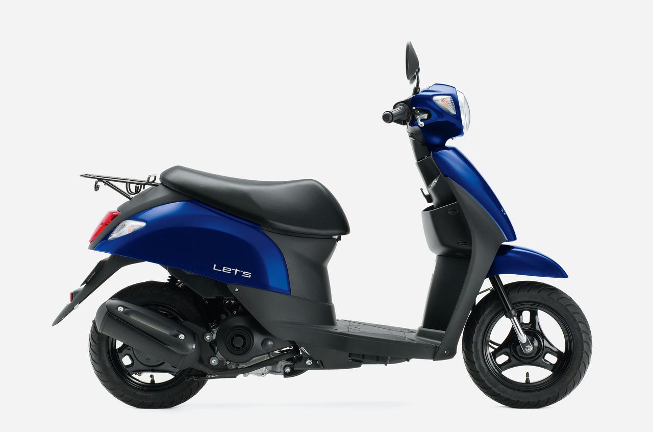 Suzuki Let's 2021 สีน้ำเงิน