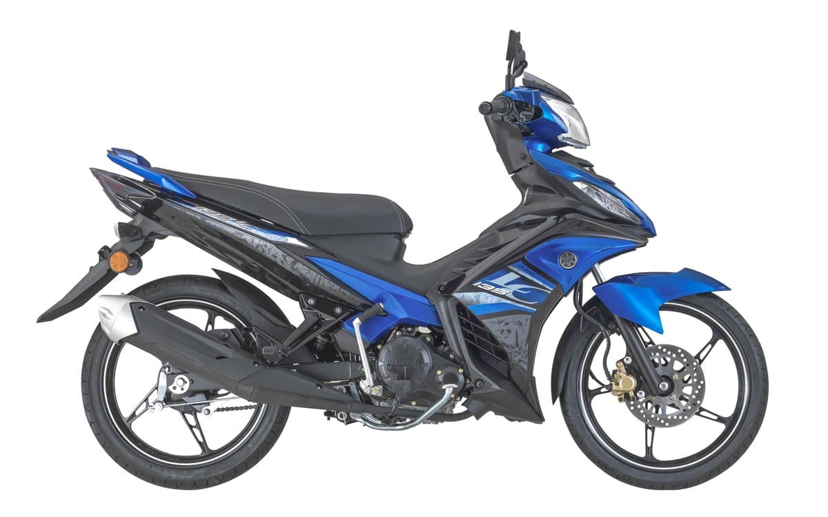 ยามาฮ่า Jupiter MX 135LC 2021 สีฟ้า