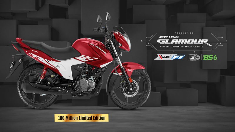 Hero Glamour 100 Million Edition 2021