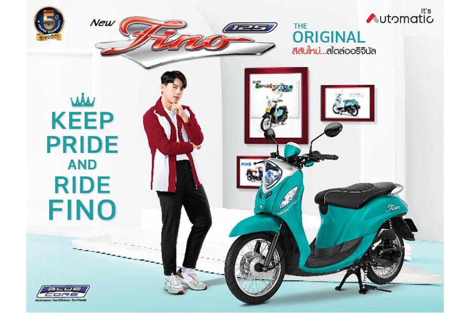 สีใหม่เปิดตัว Yamaha Fino 2021 อย่างเป็นทางการในไทย