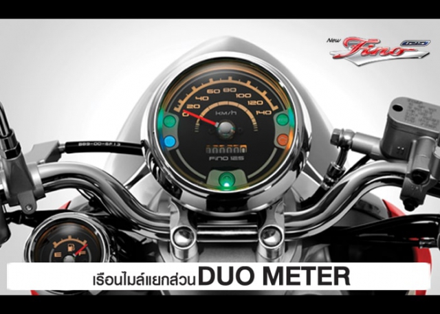 ยามาฮ่า ฟีโน่125 DUO METER เรือนไมล์แยกส่วน
