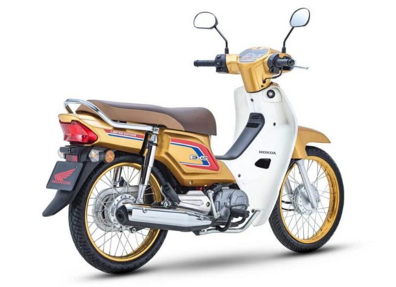 New EX5 2022 Gold Edition 2022 ช่วงท้าย