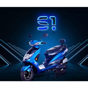 S1 e-scooter
