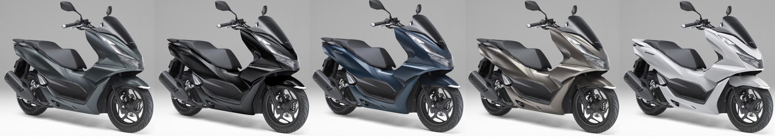 Honda PCX 125 2023