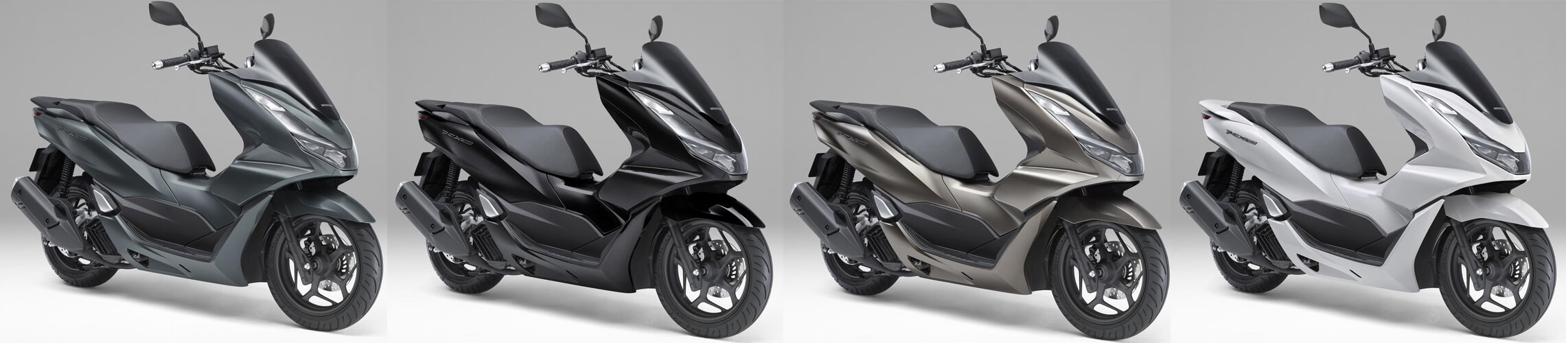 Honda PCX 160 2023