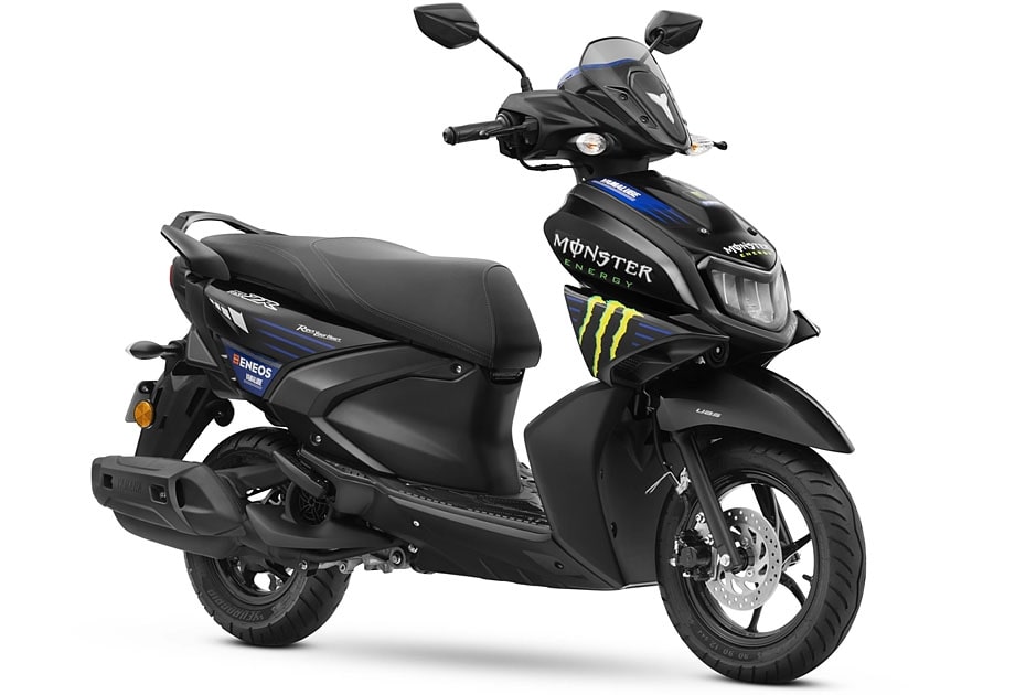 Yamaha Ray ZR 125 MotoGP edition