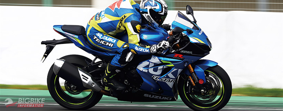 Suzuki GSX-R1000R ABS