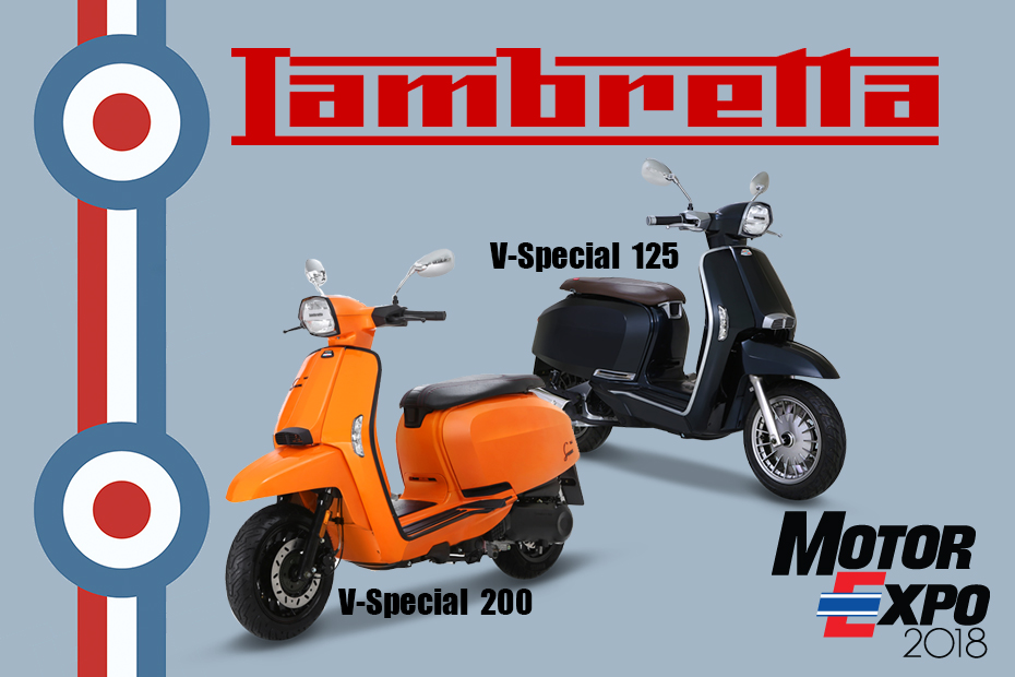 Lambretta V125 V200