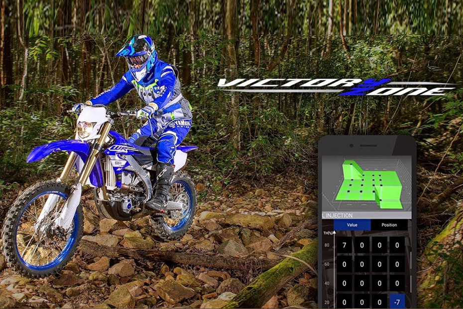 Yamaha เปิดตัว Application ปรับแต่งเครื่องยนต์ บนโทรศัพท์มือถือ