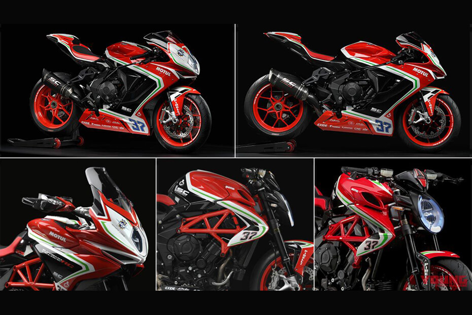 MV Agusta เปิดตัวรถจักรยานยนต์รุ่น RC 5 โมเดลใหม่ พิเศษลิมิเต็ดอิดิชั่น