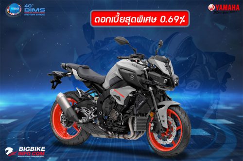 Yamaha-MT10