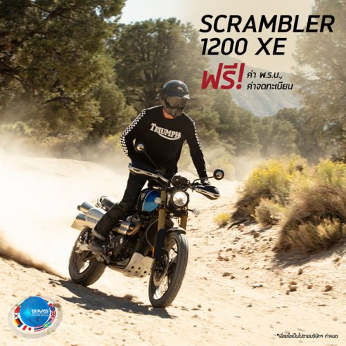 SCRAMBLER-1200-XE