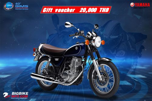 Yamaha SR400