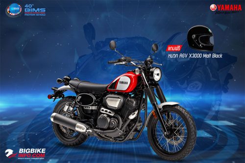 YAMAHA scr950