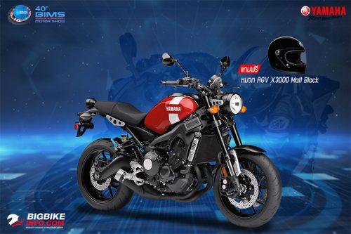 Yamaha SXR900