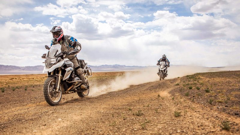  International GS Trophy 