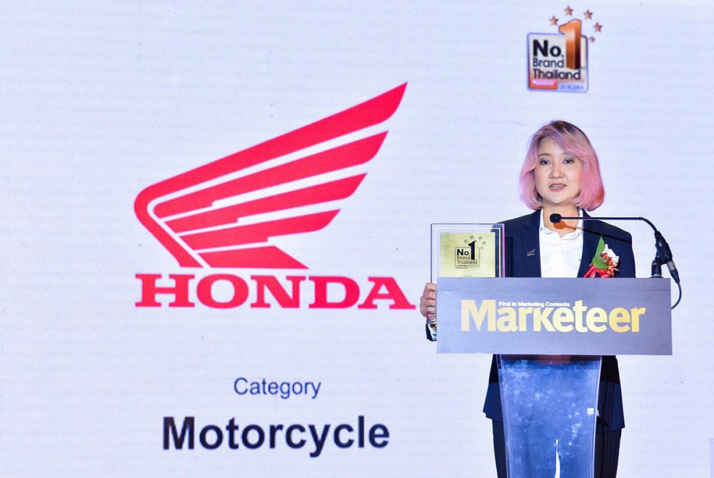 คุณจุฑามาศ อินปริงกานันท์ คว้ารางวัล Marketeer