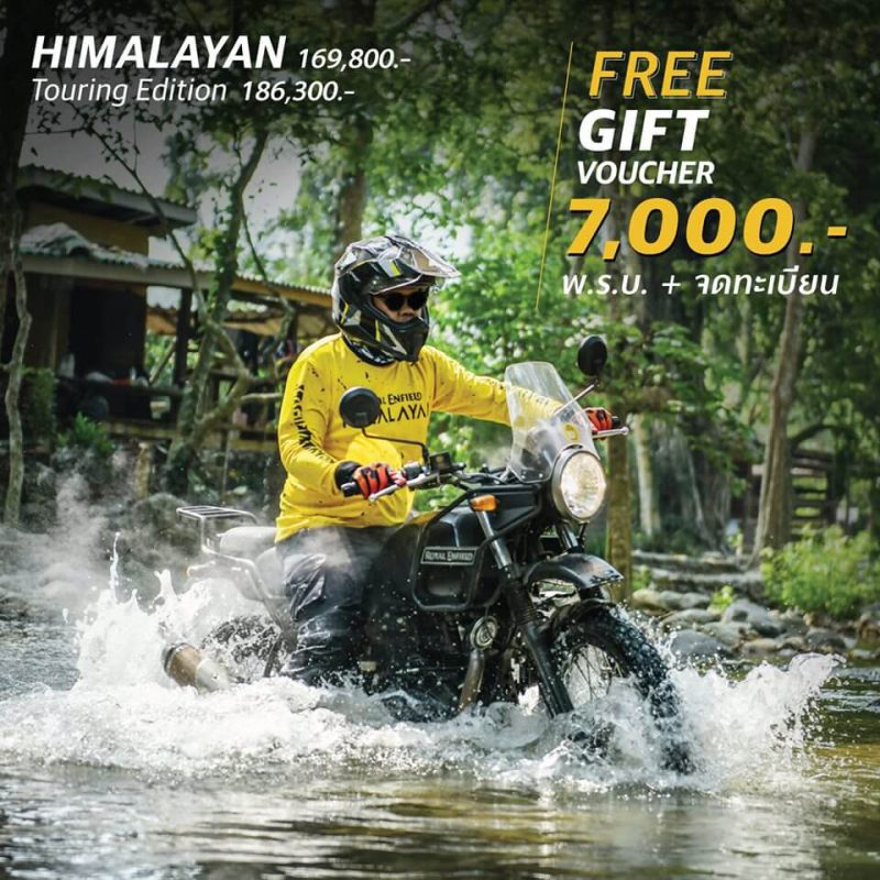 Promotion Royal Enfield