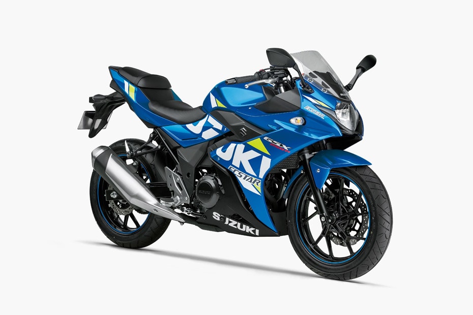 GSX-250R 2019