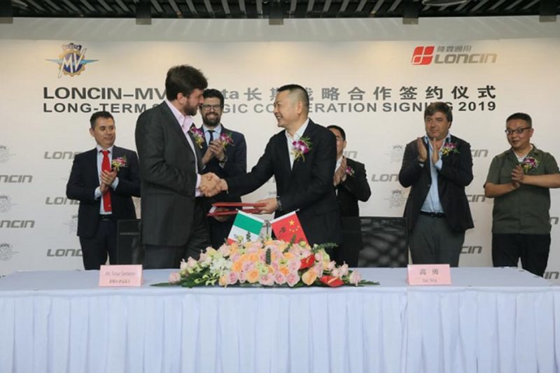 MV Agusta จับมือบริษัท Loncin ผู้ผลิตอุตสาหกรรมชั้นนำของจีน