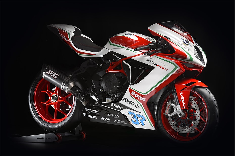 MV Agusta จับมือบริษัท Loncin