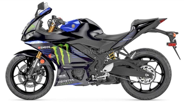 Yamaha YZF-R3 Monster Energy MotoGP