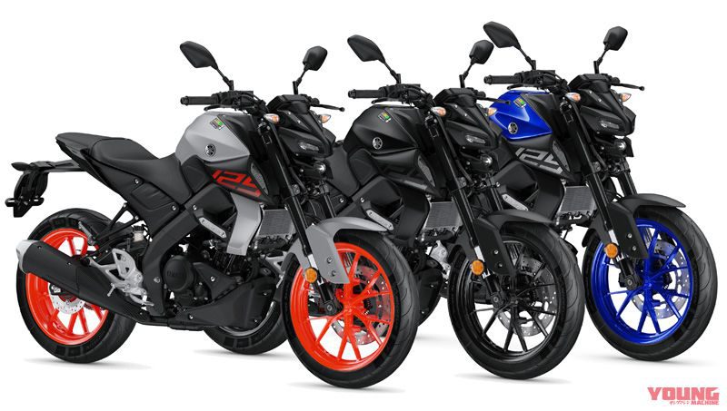 สีของ Yamaha MT-125 2020 ซ้ายมือไปขวามือ Ice Flow (Ice Fluo), Midnight Black และ Icon Blue