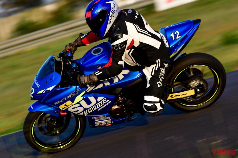 GIXXER SF250 MotoGP Edition