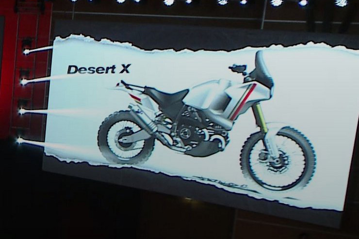 ตัวอย่างแนวคิดโมเดล Desert X 