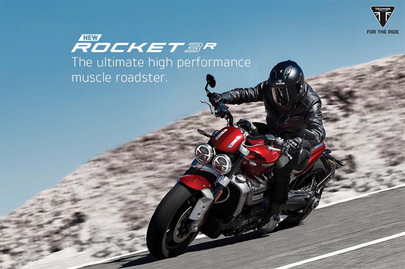 เปิดตัวไทรอัมพ์ New Rocket 3 GT และ  Rocket 3 R 