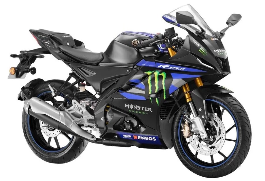 2023 Yamaha R15 MotoGP Edition