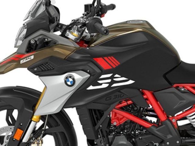 BMW G 310 GS ช่วงตัวถัง