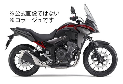 CB400X 2020 สีเทา-แดง