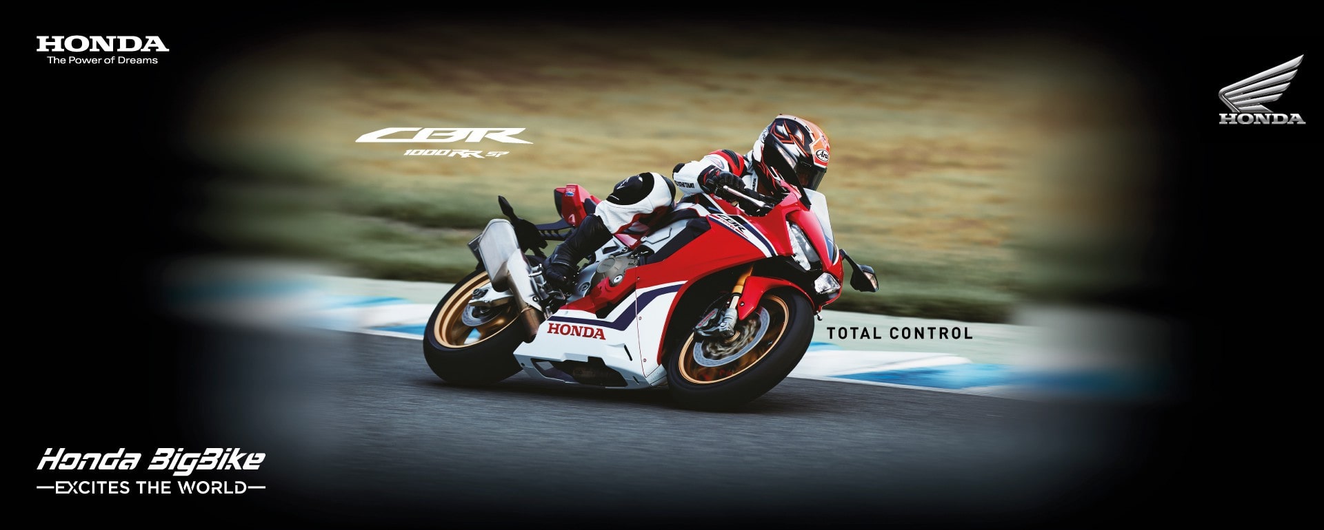 CBR1000RR SP
