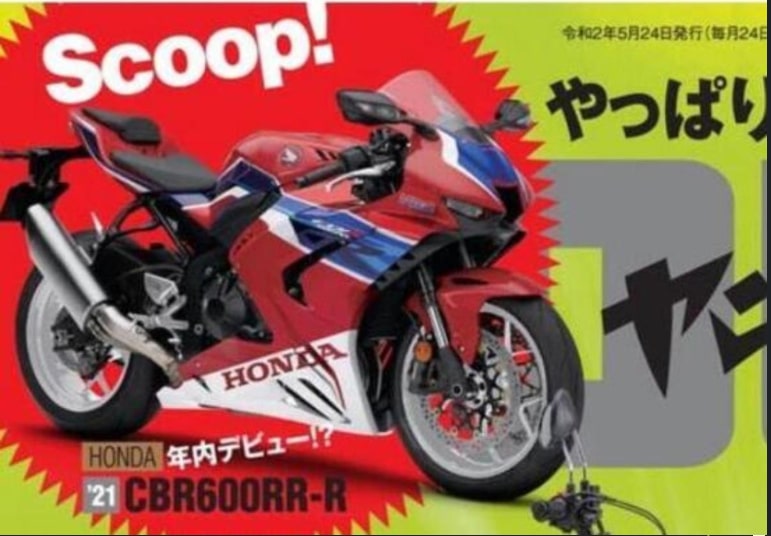 CBR600RR ภาพจาก Young Machine