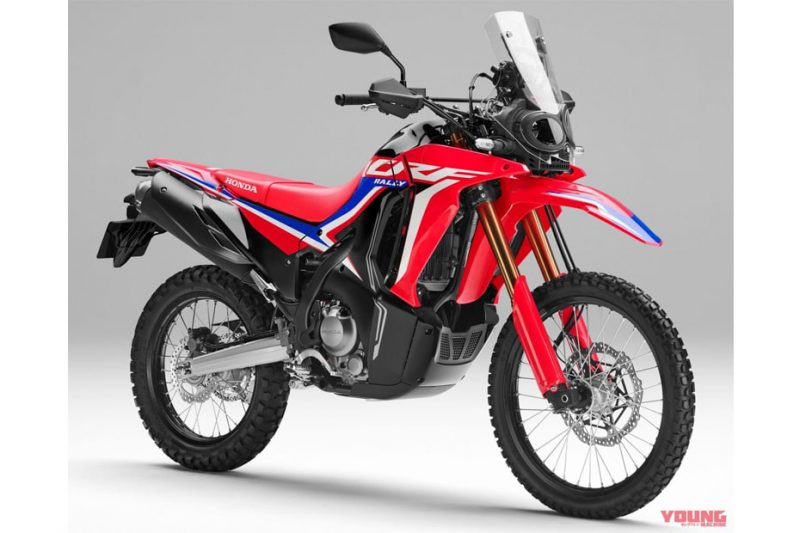 honda crf250l rally 2021