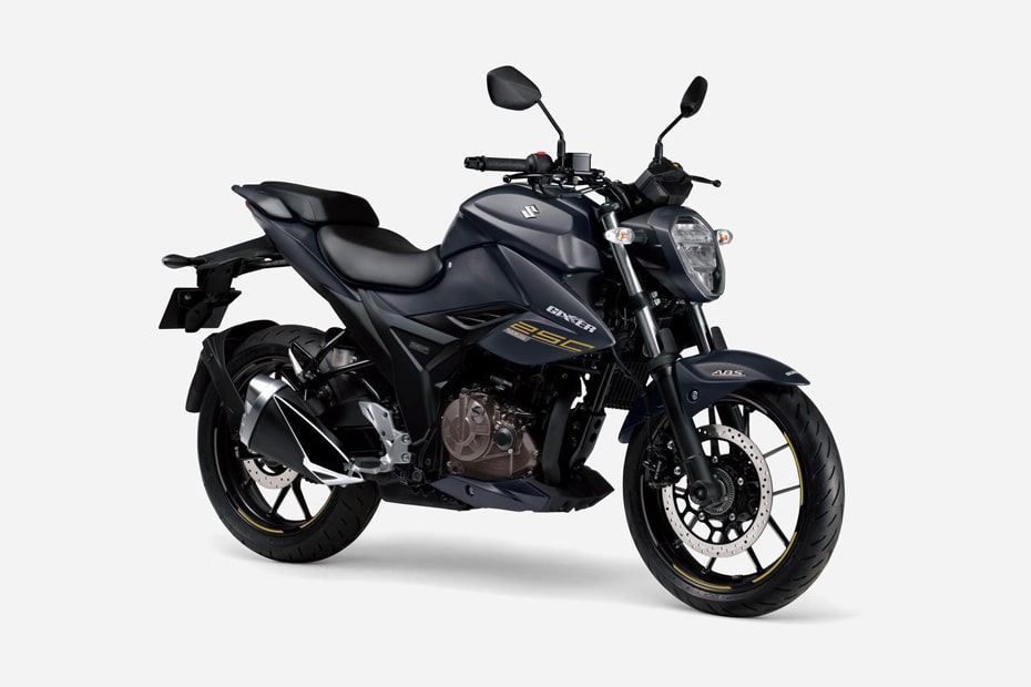 Gixer 250 2021