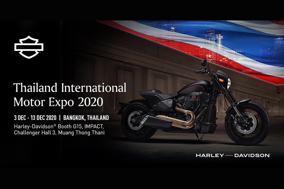 Harley-Davidson เผยโฉมจักรยานยนต์ในงาน TIME 2020